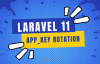 laravel中app_key是什么